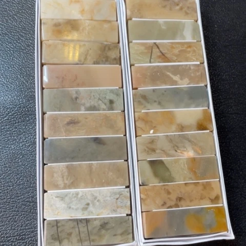 伊犁石印石瑕疵品一组20个1.5*1.5*5.0