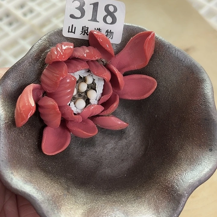 山泉造物手工制作柴烧318