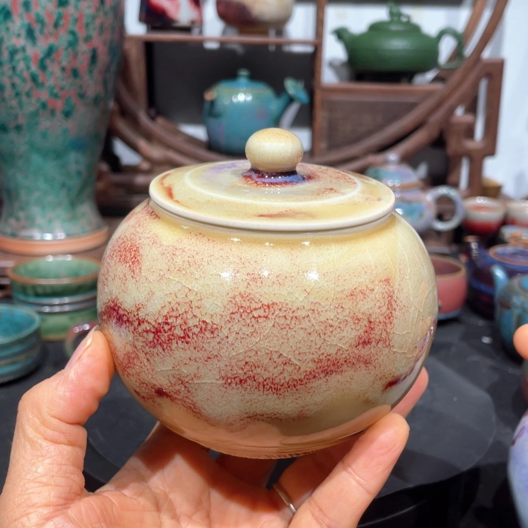 稻***城中国神后钧瓷茶叶罐
