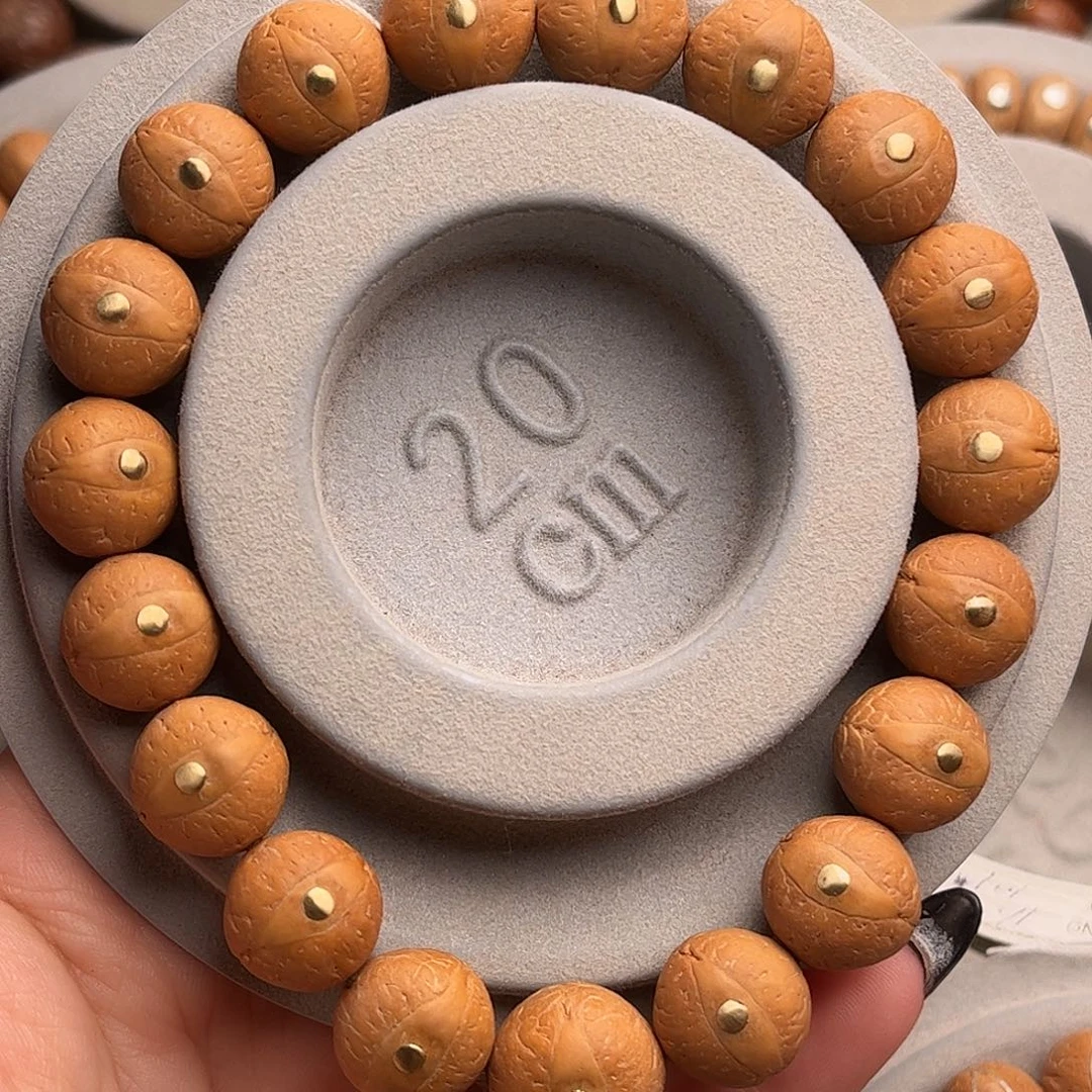 凤眼菩提吊坠13.5镶嵌款