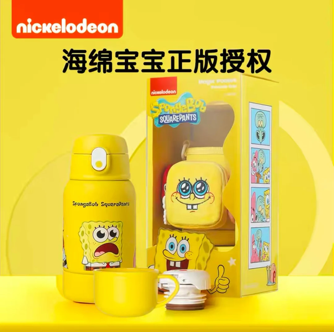 【春节加急发】新款海绵宝宝儿童保温杯带吸管杯多盖水杯女
