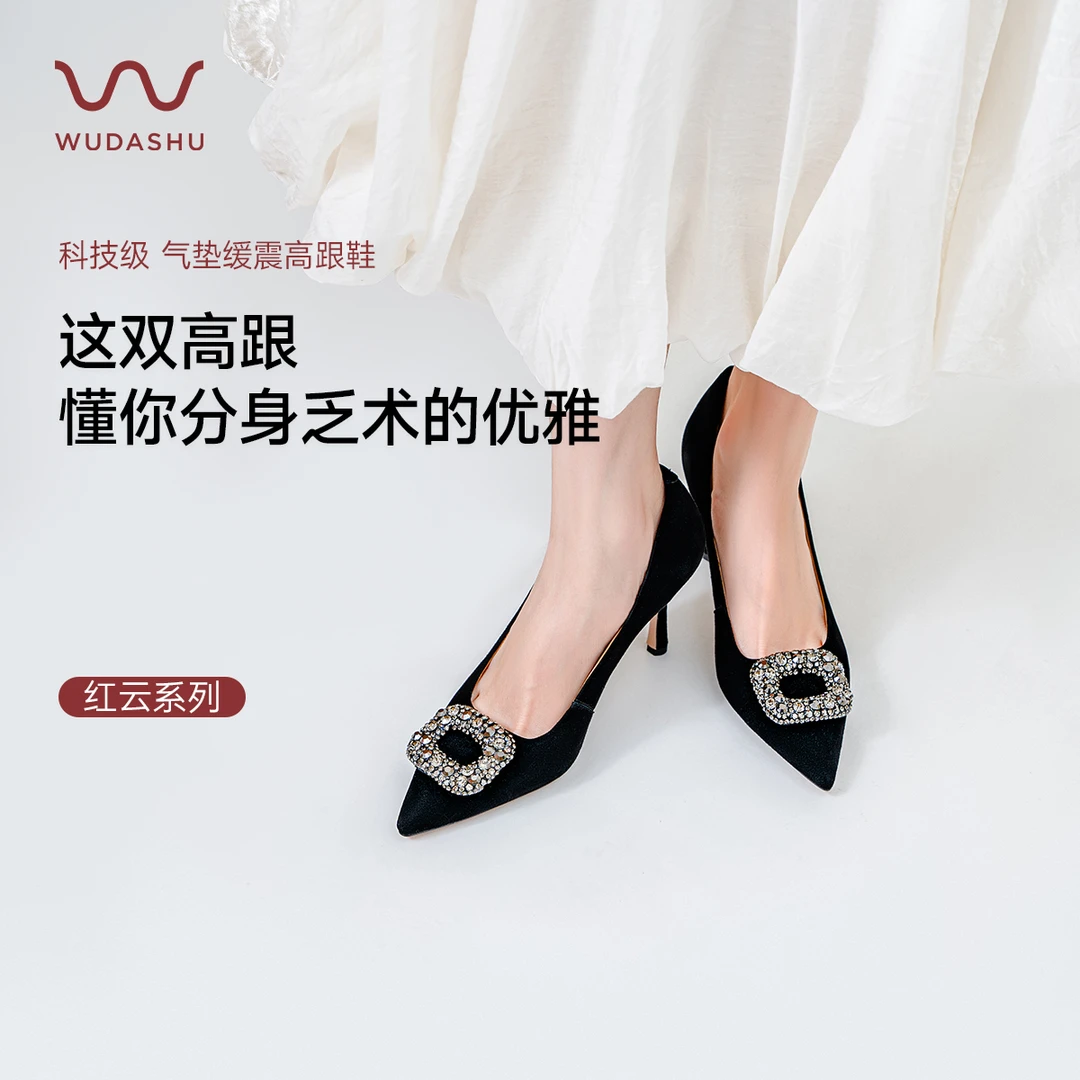 气垫缓震黑色水钻方扣百搭高跟鞋女不累脚高级感