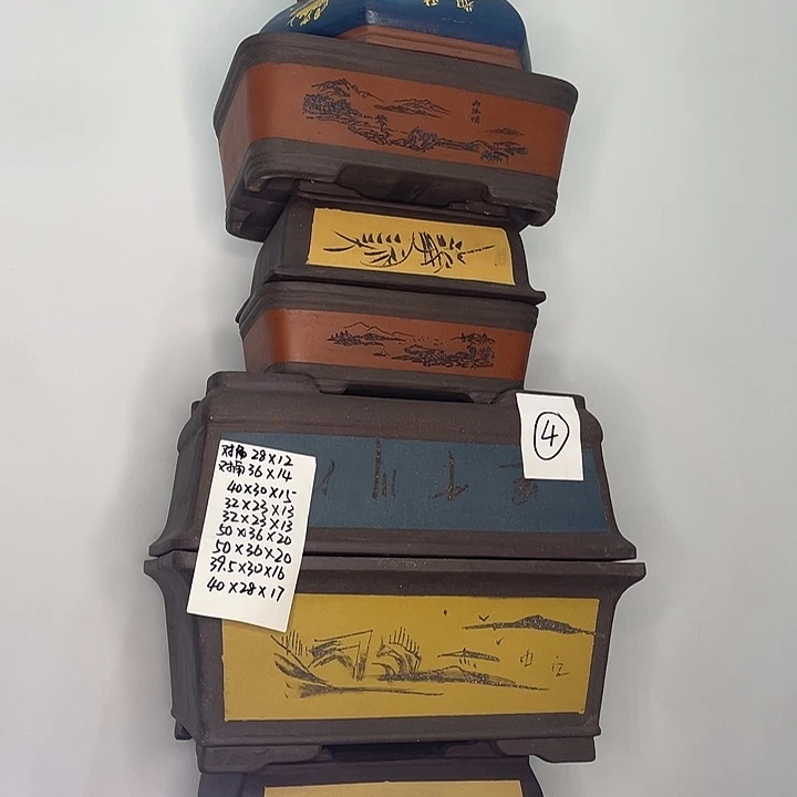 04一家漏家漏记笔记怕了