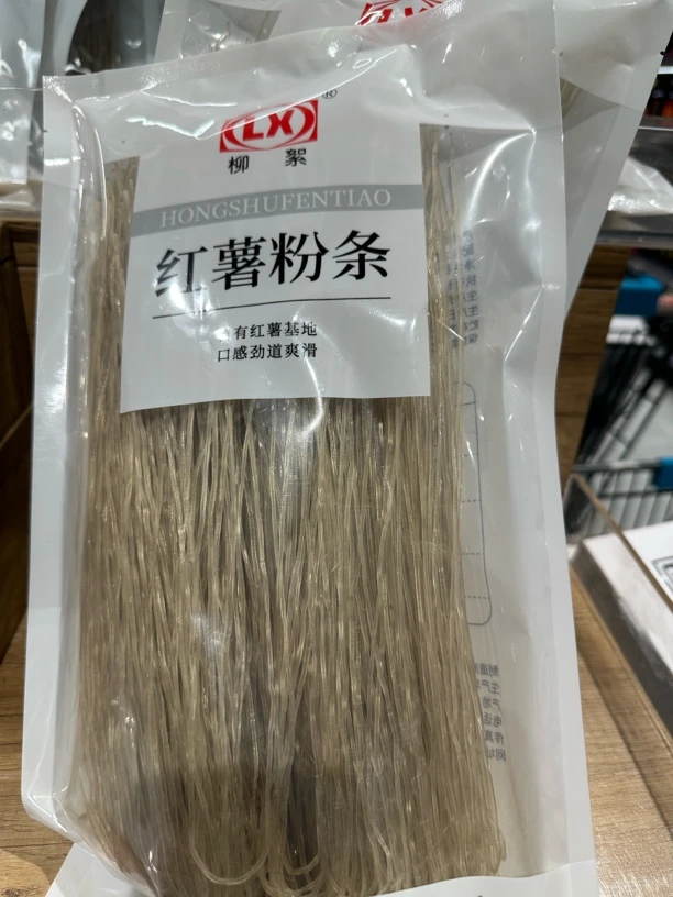 红薯粉条（0添加）许昌发货