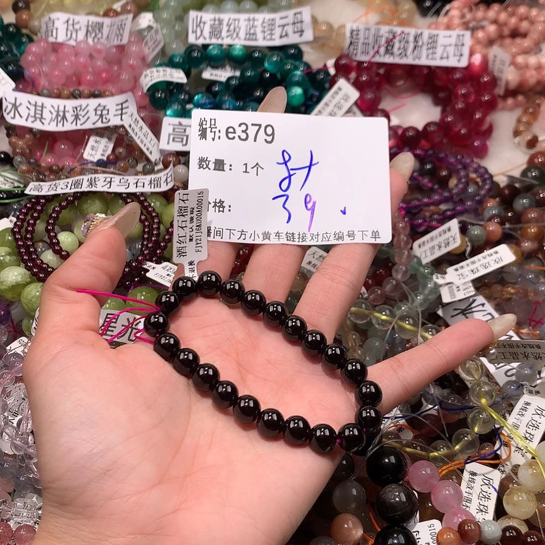 水晶手串未镶嵌379@k k k k k k