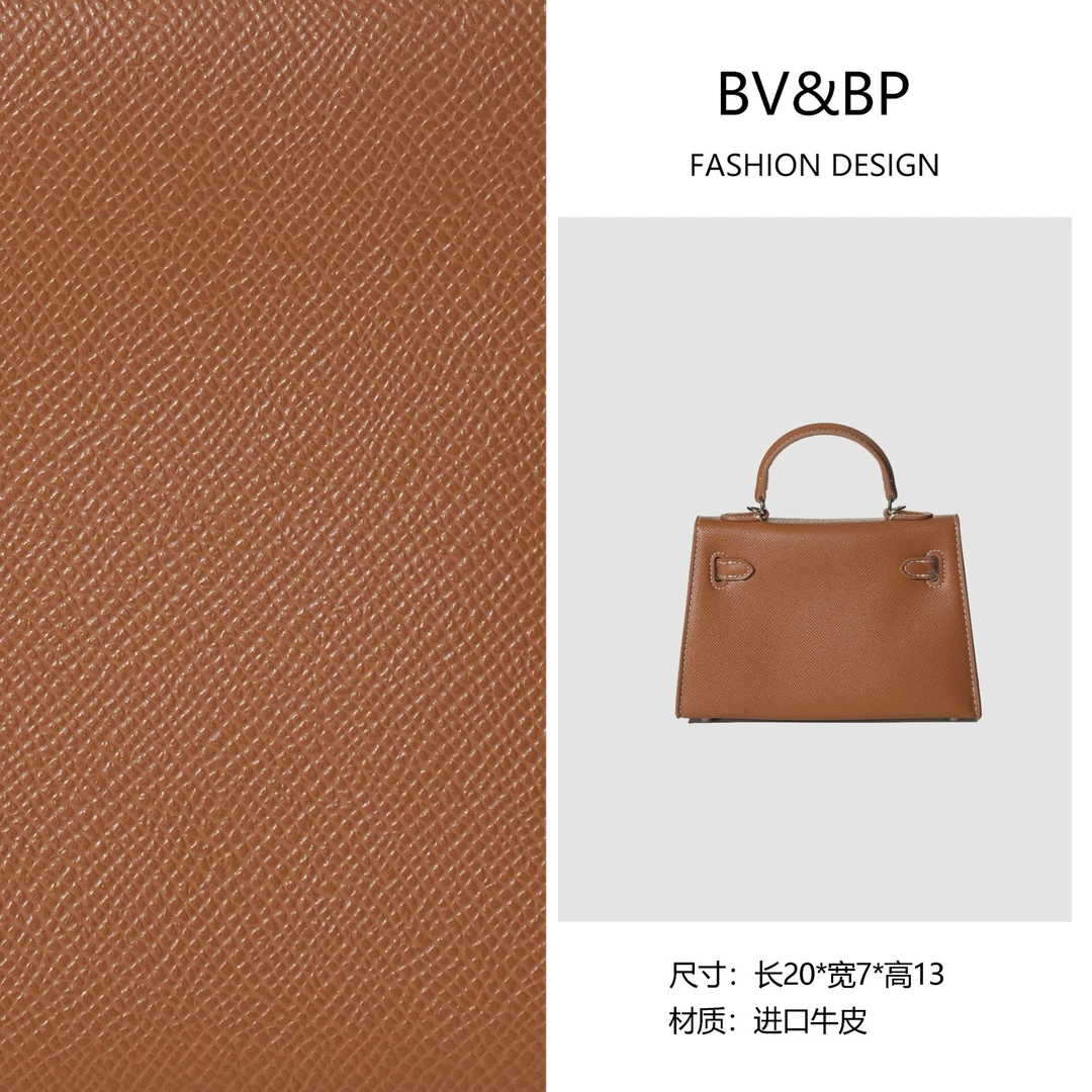 BV&BP· 原创设计 真皮高定手提单肩包 BV19-1-焦糖棕(双肩带)
