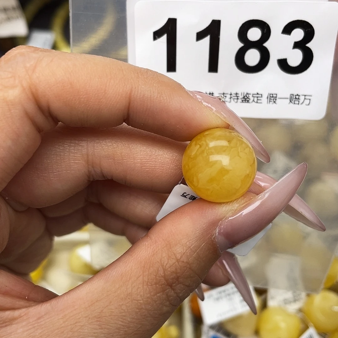 蜜蜡未镶嵌珠宝奇石粉15.7