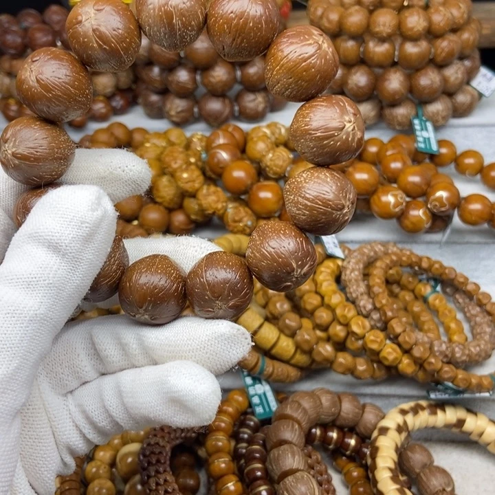 紫金鼠吊坠紫金鼠正圆19