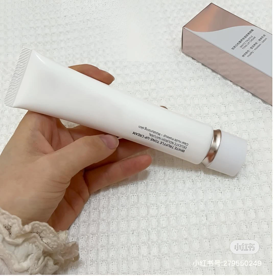 《静静家》素颜霜退件  介意勿拍