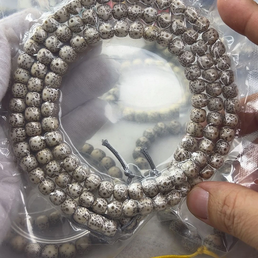 手串星月菩提87原白108