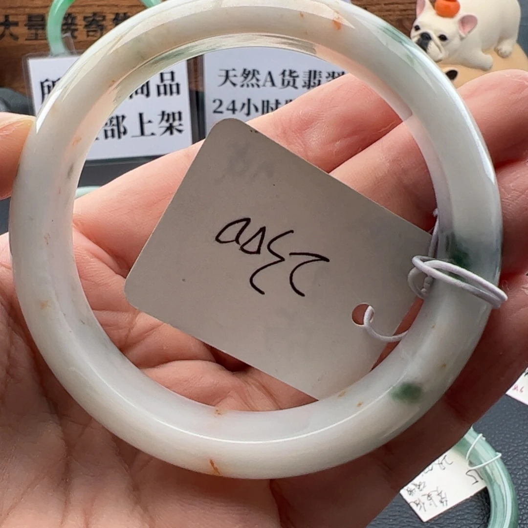 翡翠未镶嵌手镯55