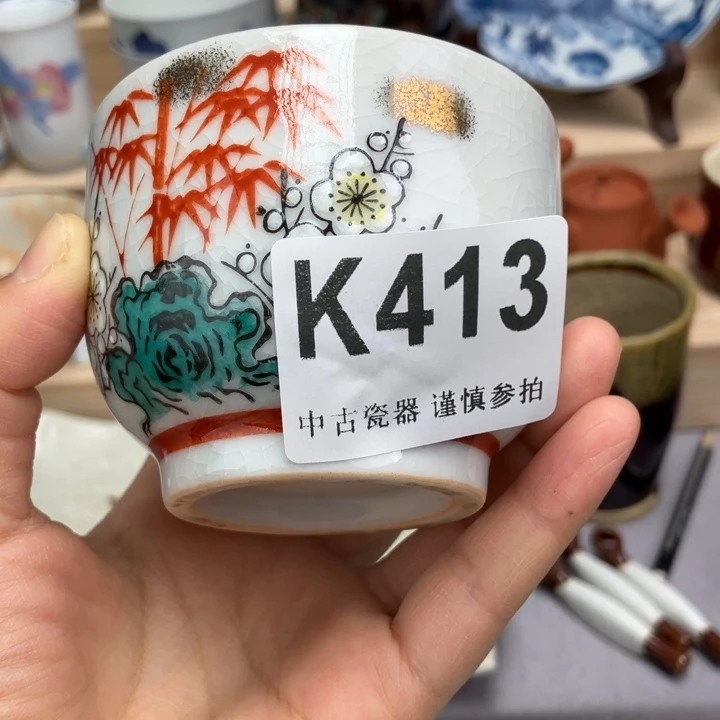 瓷片鲨**哥健健康康平平安安健健康康