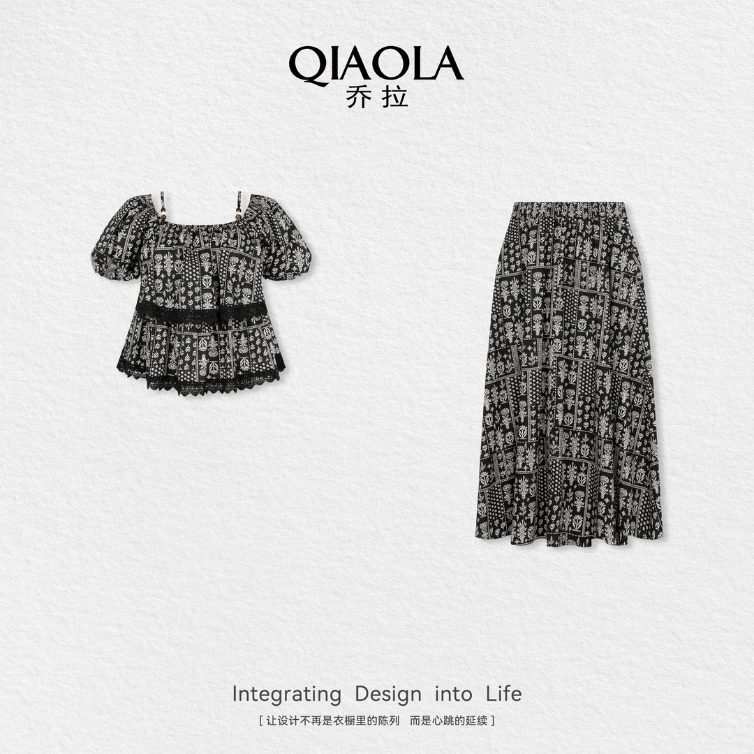 QIAOLA/乔拉【波斯魅影】夏新款梭织印花优雅遮肉百搭时尚套装预售