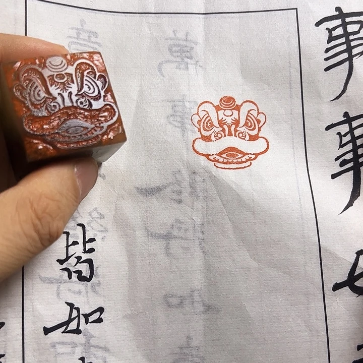 寿山石印石111111111111111111