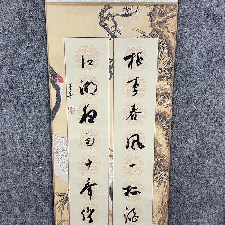 书法书法书法书法