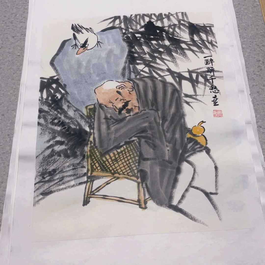 国画1.4平尺纯手绘国画作品