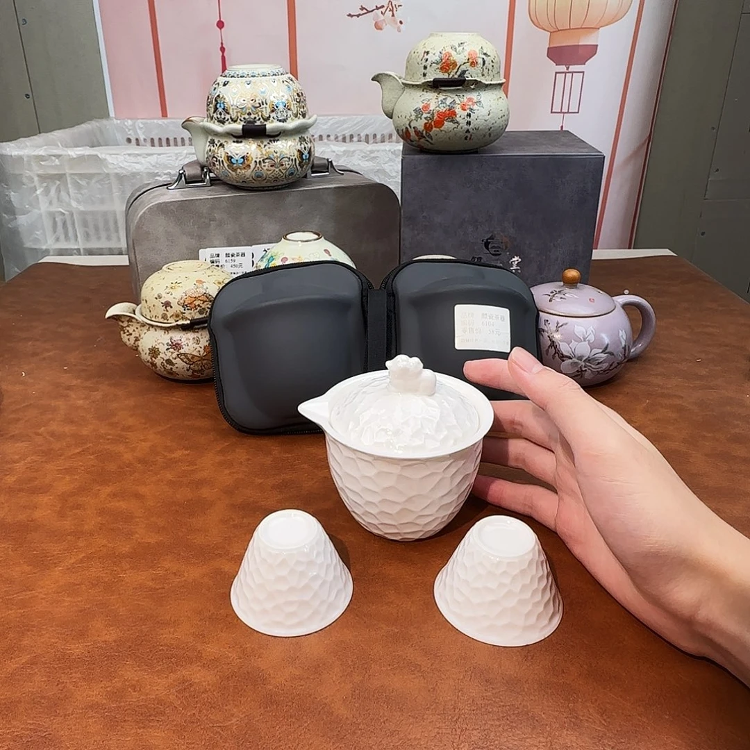 颜瓷闪购商品链接6104