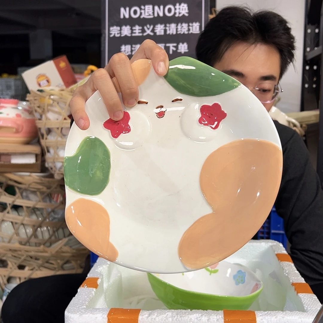 潮州陶瓷工厂微瑕