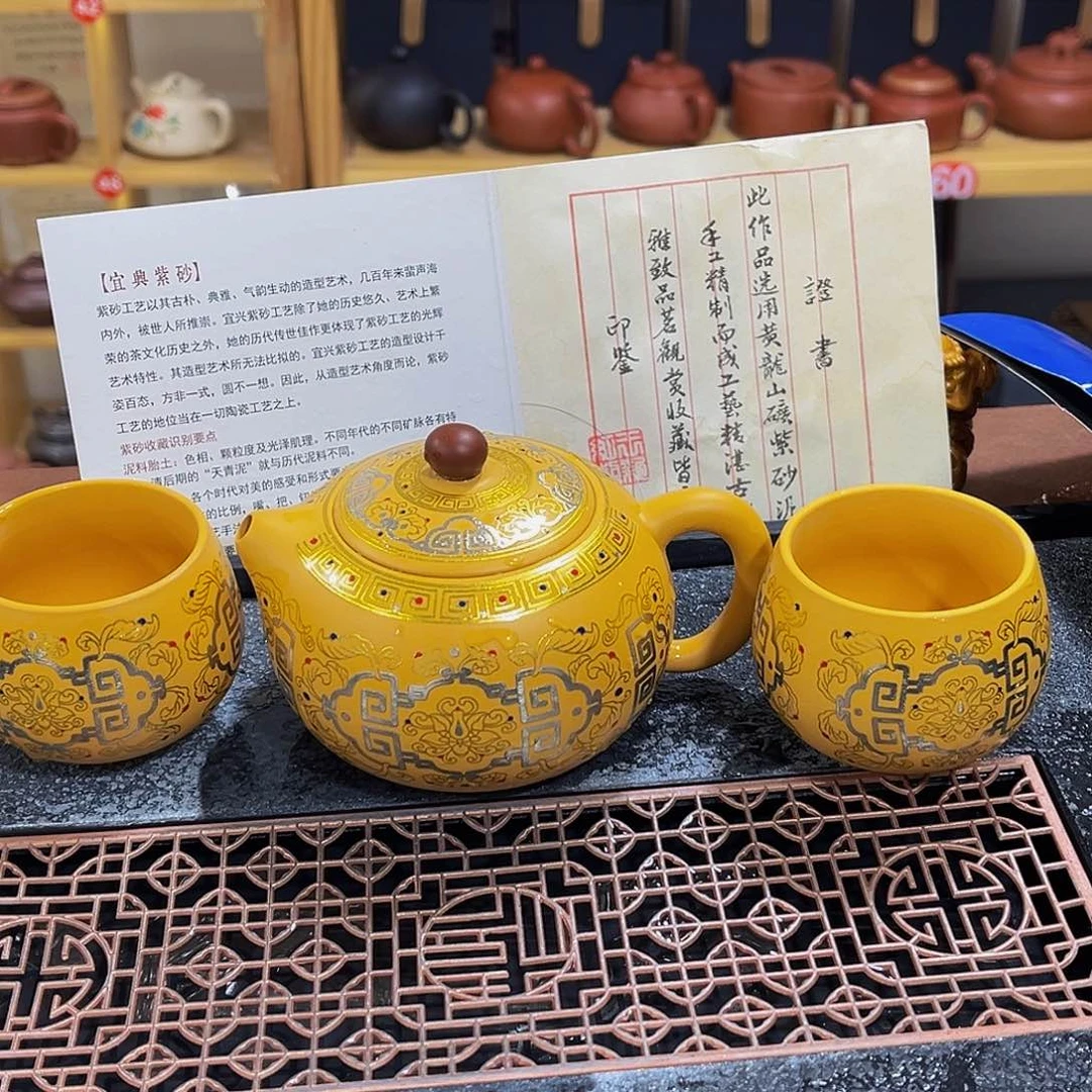 紫砂茶案紫砂壶222