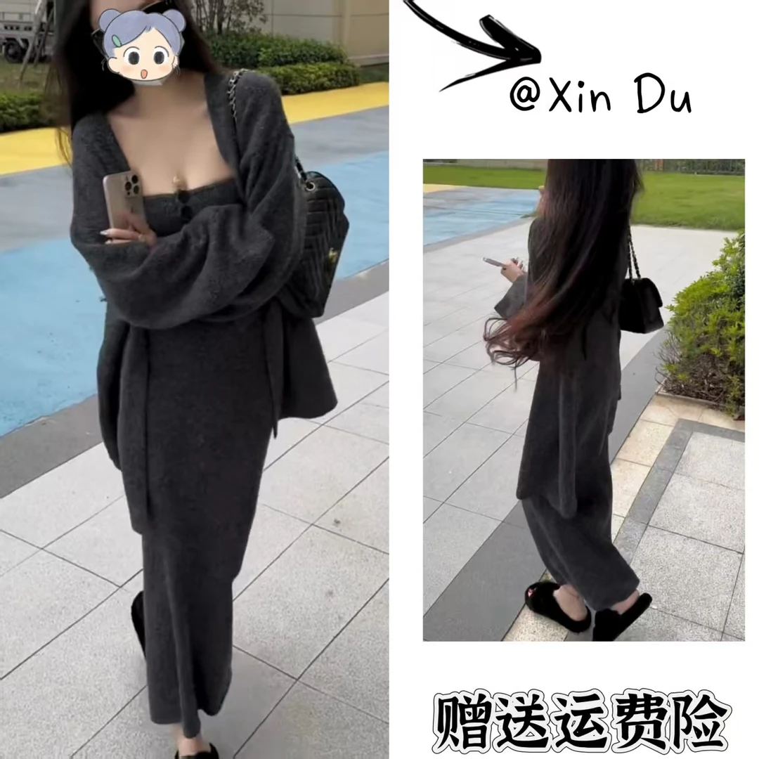 2025秋季新款三件套装女士洋气显瘦气质百搭款B1162