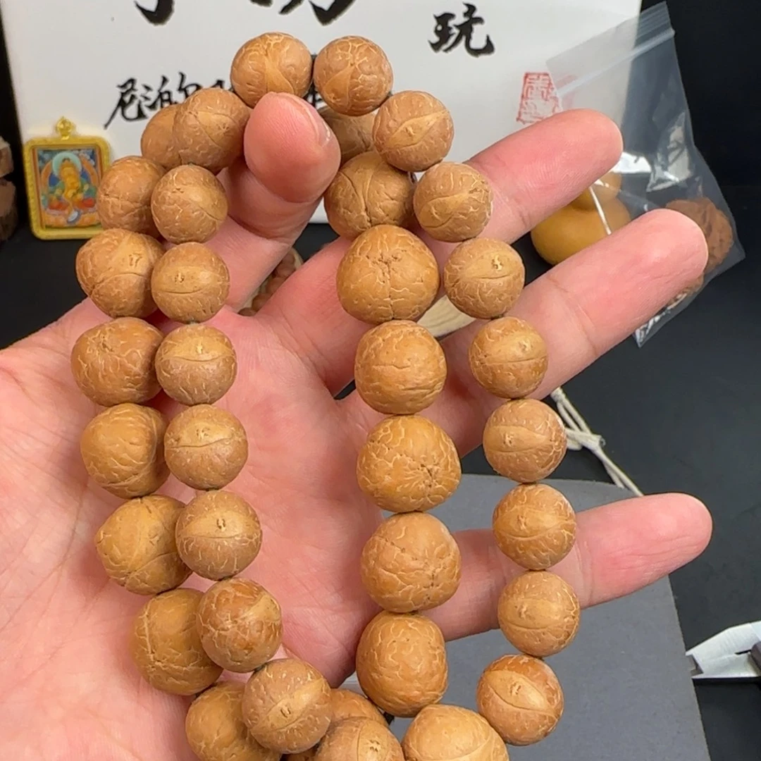 手串凤眼菩提凤眼福利➕龙眼瑕疵串