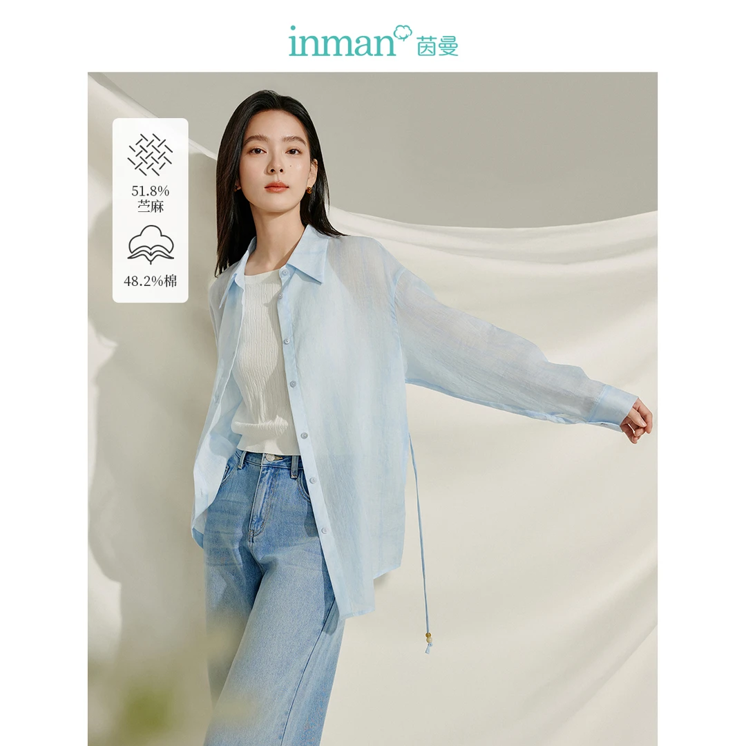 【章若楠同款】茵曼夏季轻薄防晒苎麻棉衬衫休闲长袖宽松衬衣空调衫