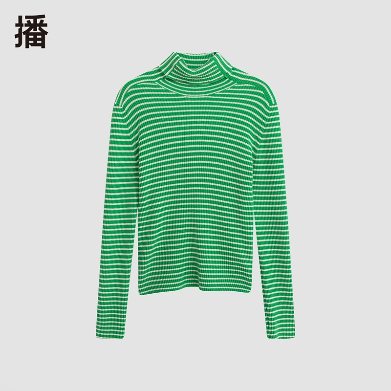 【陈大可专属】播百搭条纹套头毛衫BDQ4SD1280