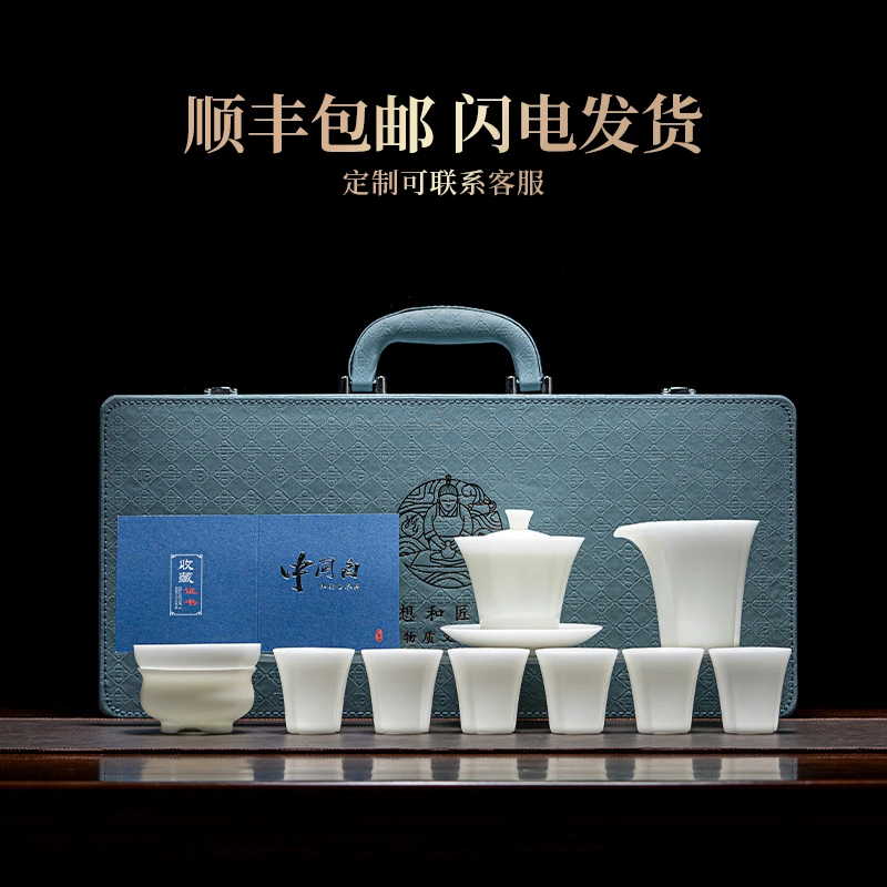 如瓷动人大师级璞玉白瓷功夫茶具套装2025新款家用高档轻奢喝茶杯