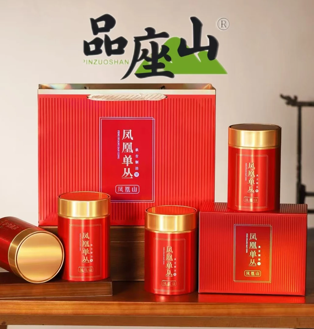 【东方红】碳焙浓香型高山潮州工夫茶单丛四罐一斤