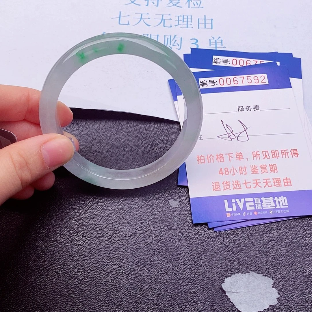 饰品拍下实物为准00000000