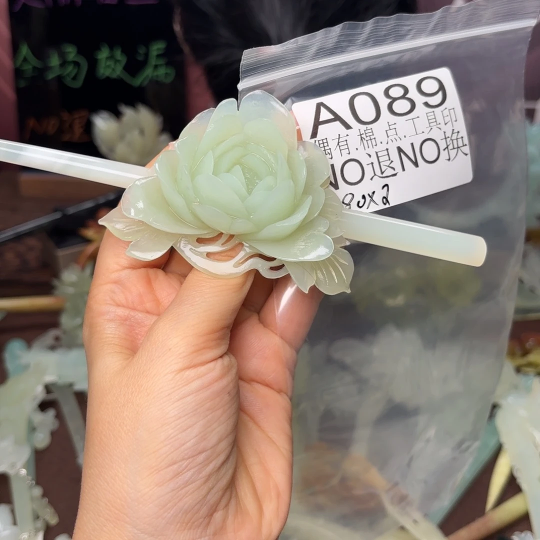 超***儿蛇纹石玉合金发饰