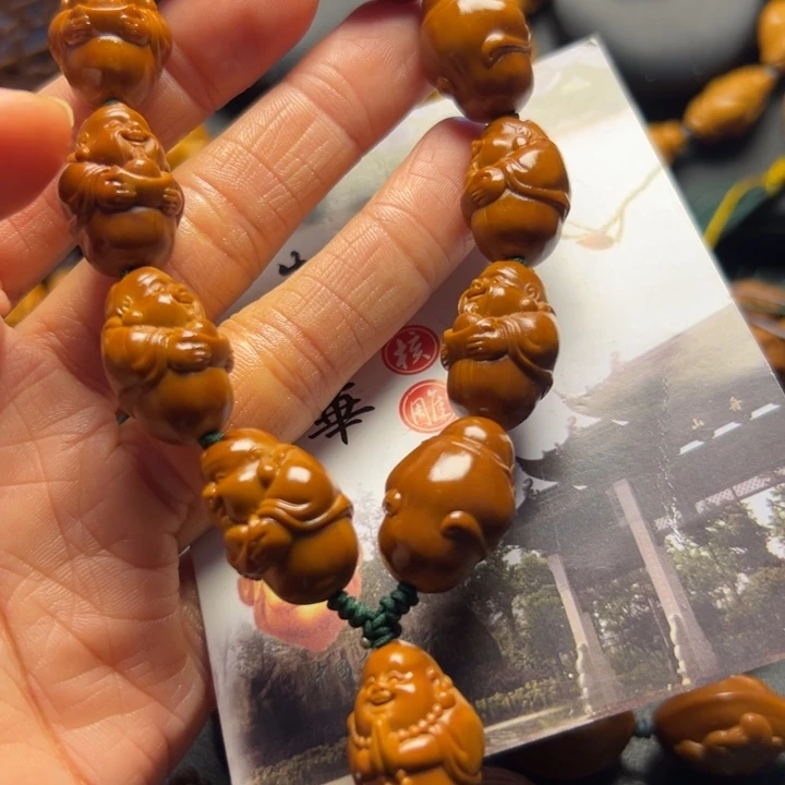 手串/手链橄榄核橄榄