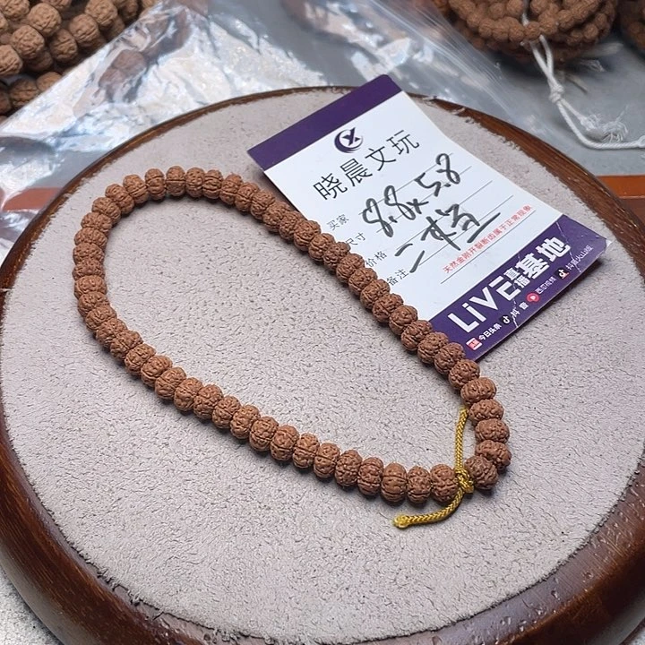 金刚菩提手串金刚