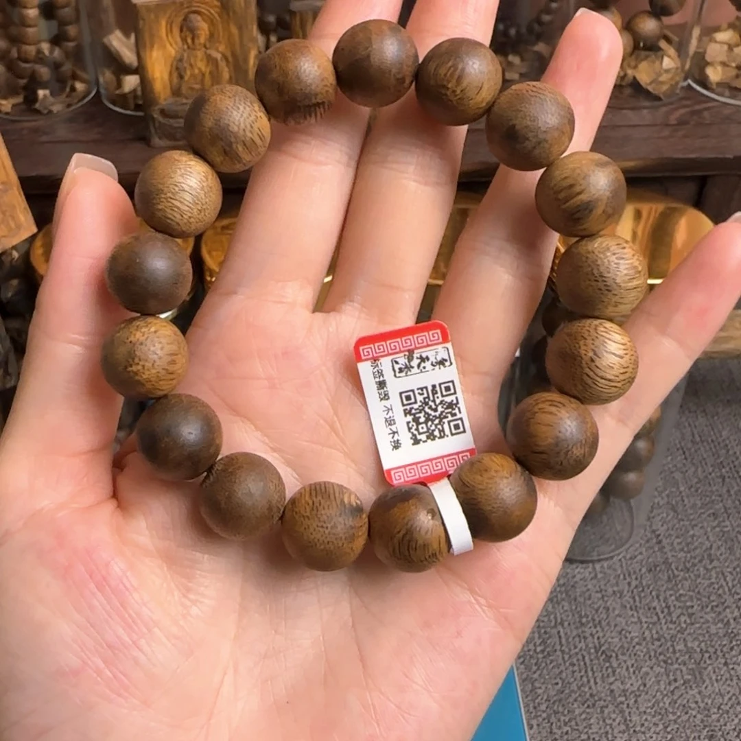 手串沉香卡1.3圆珠单圈手串11克+