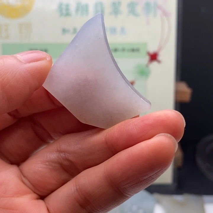 翡翠未镶嵌颈饰缅甸翡翠A货边角