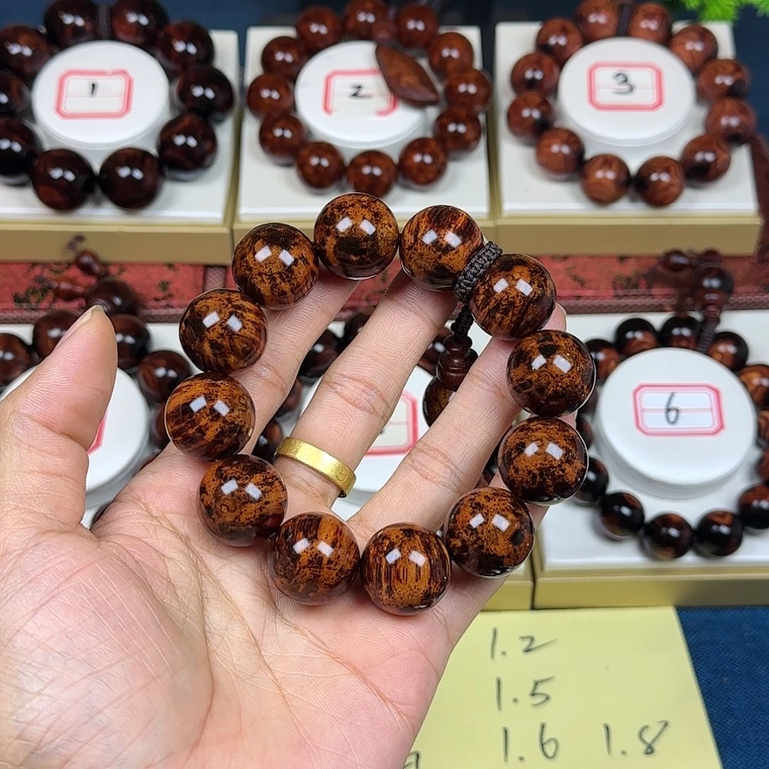 花梨木类黄花梨2.0