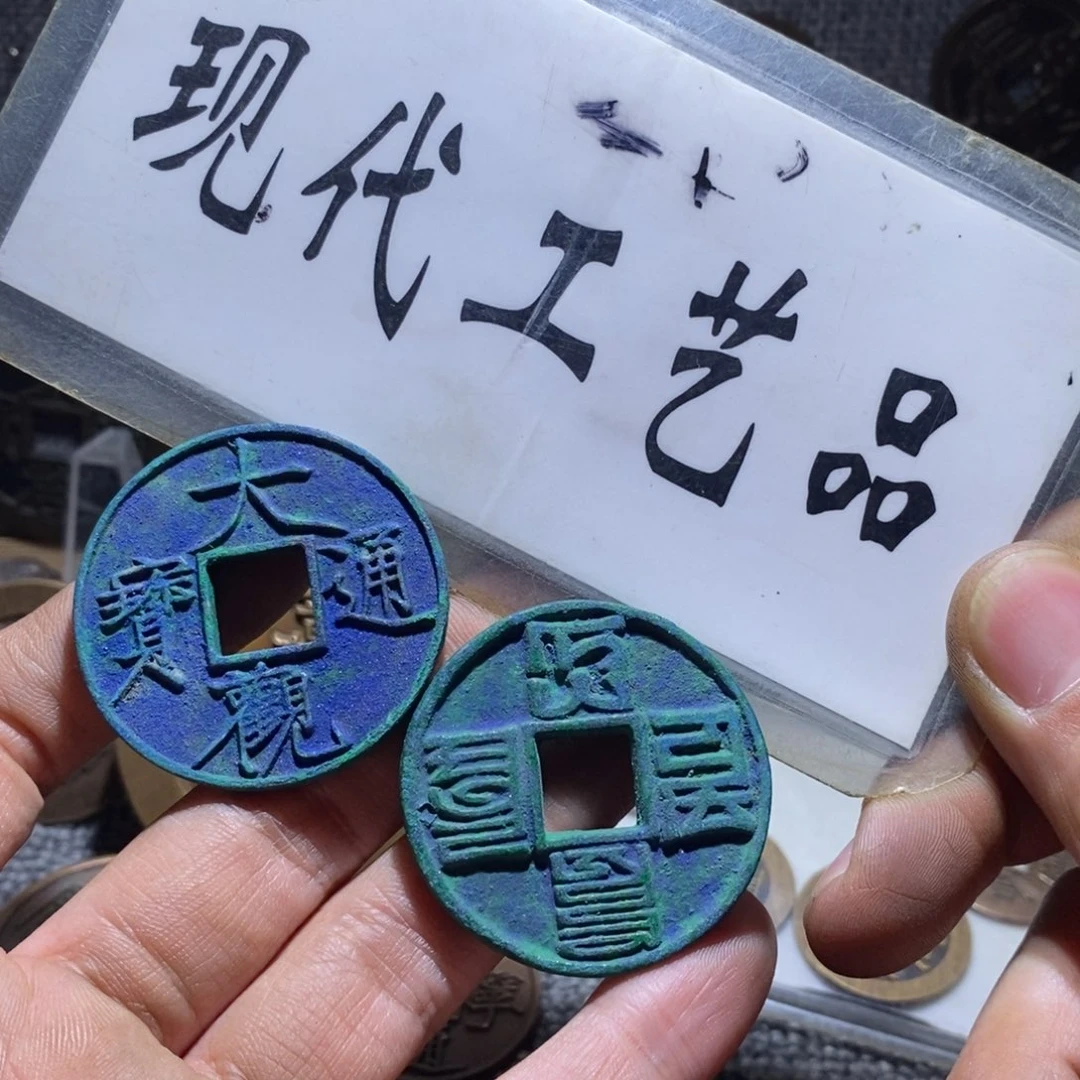 铜工艺品工艺品工艺品