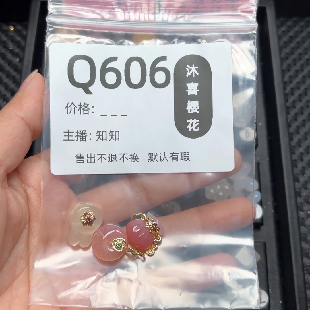 玛瑙/玉髓颈饰合金雪*雅