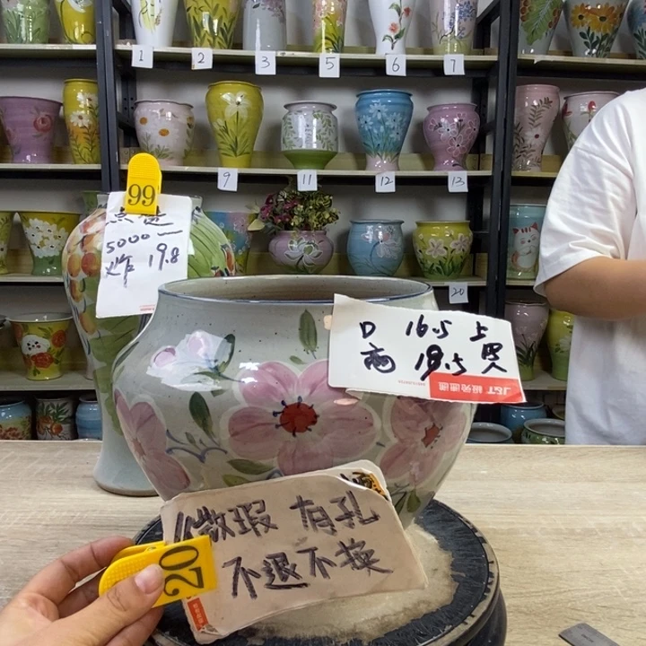 景德镇高温陶瓷花盆