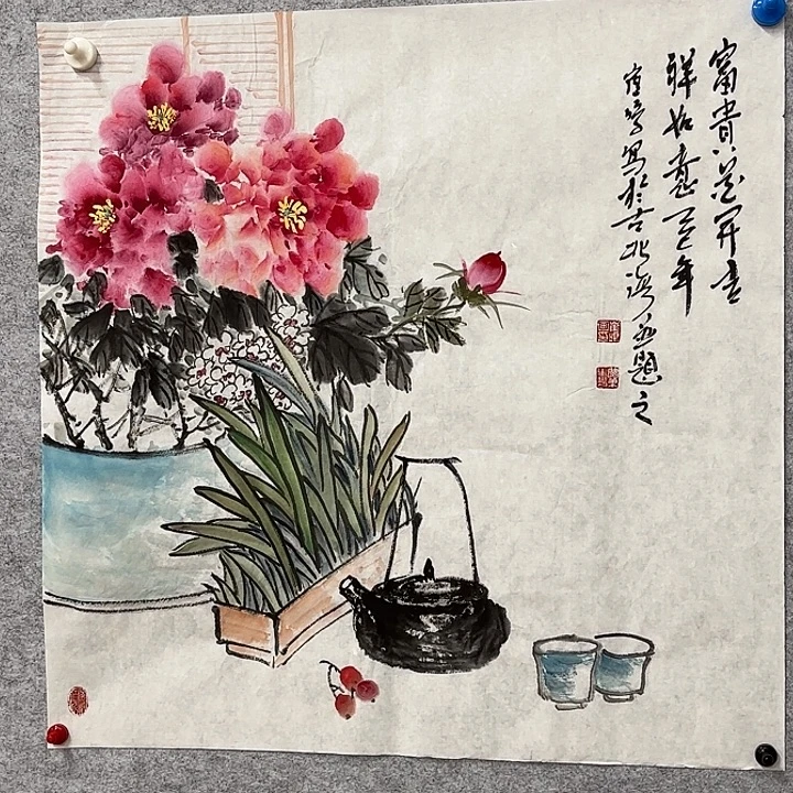 国画花鸟等多种鸟类的栖息