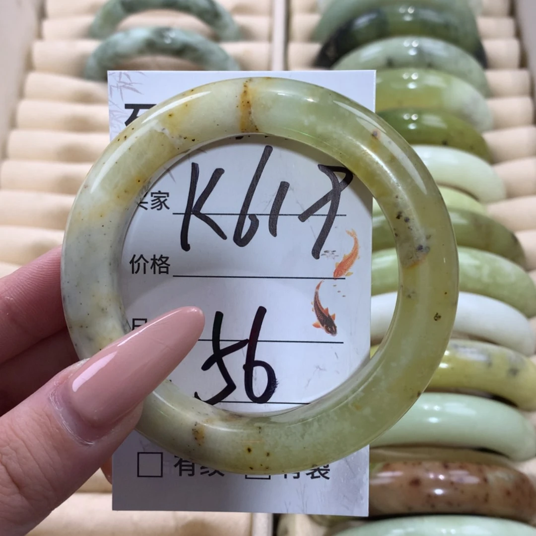 【闪购商品】未镶嵌蛇纹石玉手镯