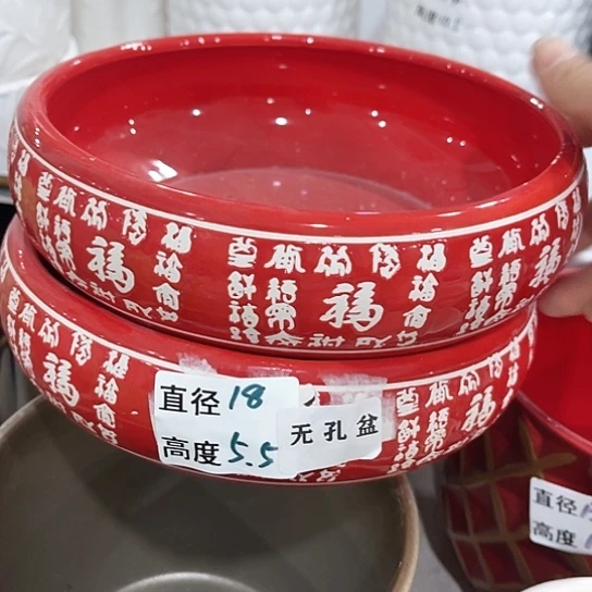 多肉绿植陶瓷花盆9.9包邮