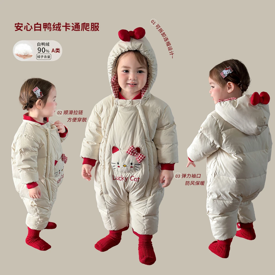 D5735羽绒服冬季加绒加厚A类90绒洋气衣服宝宝连体衣保暖外出爬服