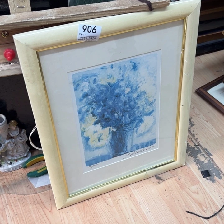 E***g版画中古商品906哈哈哈