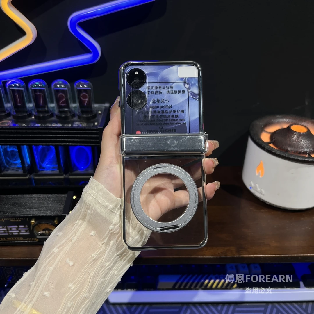 适用于小米mixflip2手机壳MIX Flip2折叠屏旋转支架保护套透明