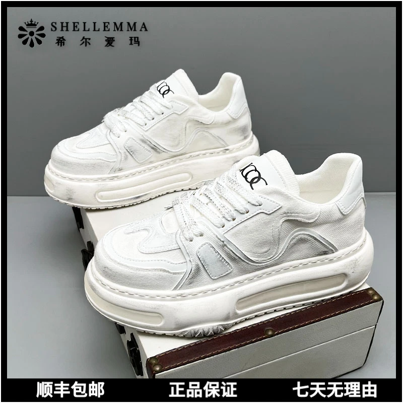 希尔爱玛复古做旧休闲板鞋新款时尚擦色百搭小白鞋厚底增高运动鞋