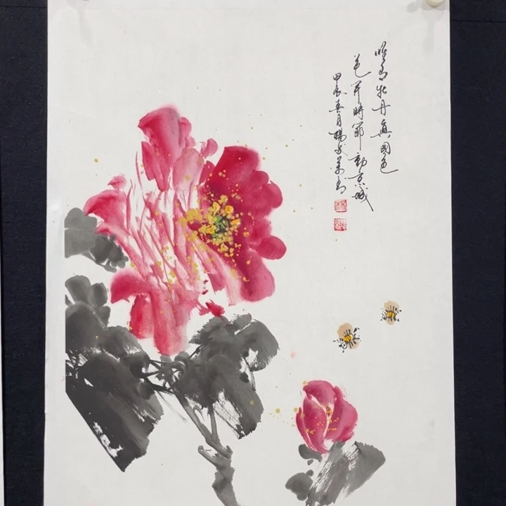 国画四尺三开作品一幅