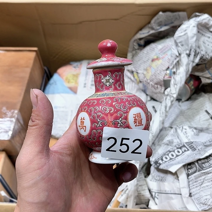 茶宠我们都在努力着改变自己和