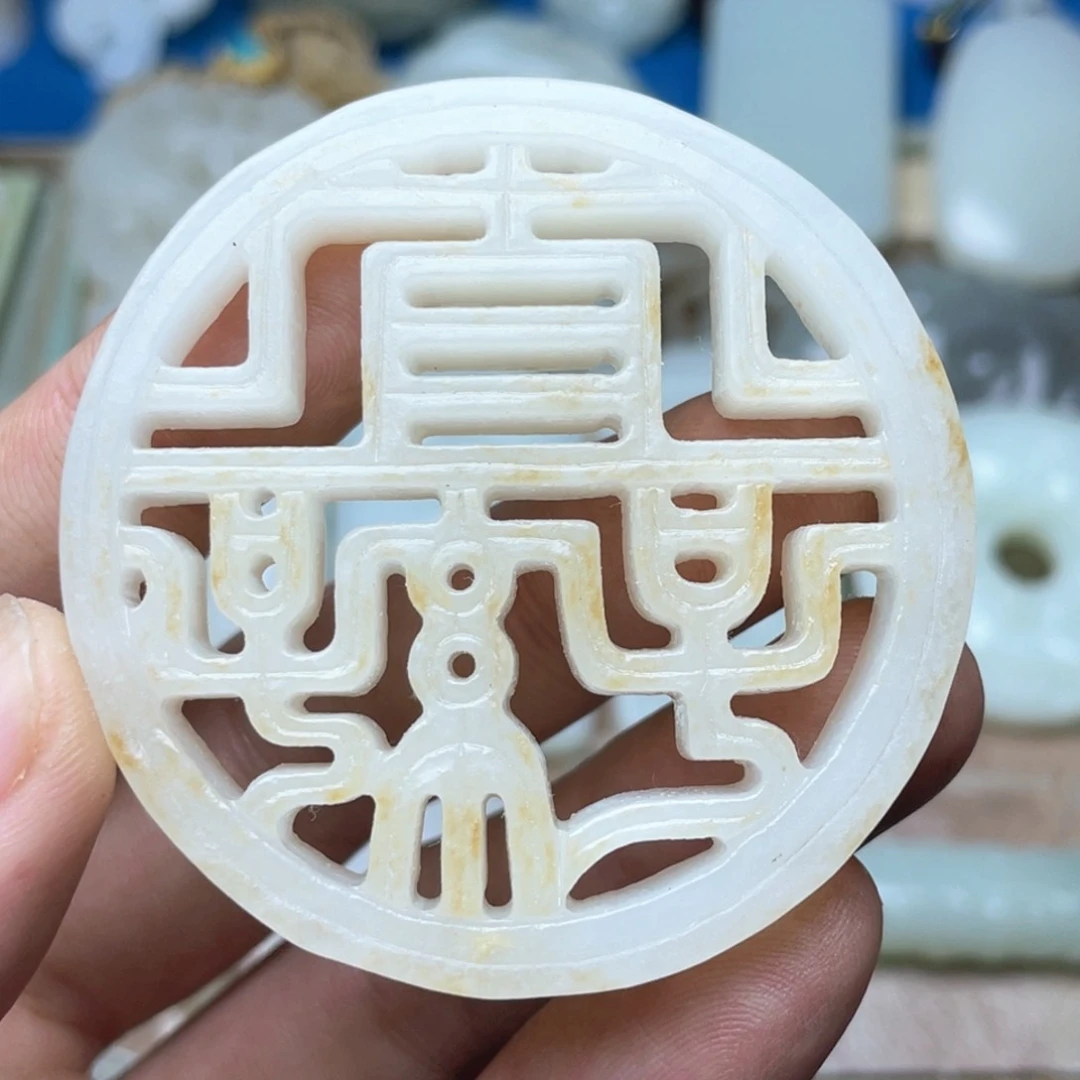 颈饰未镶嵌和田玉（糖玉）