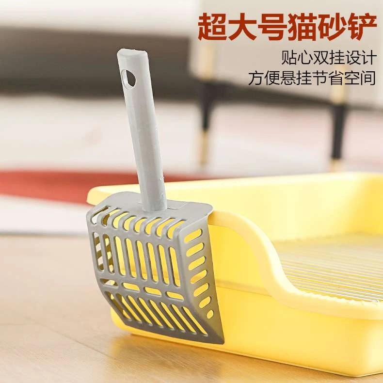 长柄式猫砂铲超大号猫铲屎铲子可挂猫砂盆猫沙铲宠物清洁用品批发